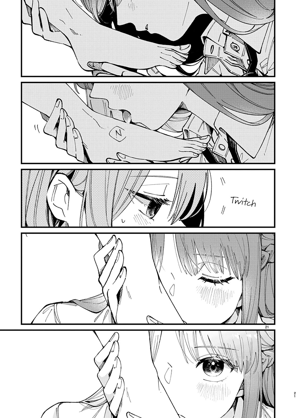 Shuu ni Ichido Classmate wo Kau Hanashi ~Futari no Jikan, Iiwake no Gozen'en~ Chapter 1 22