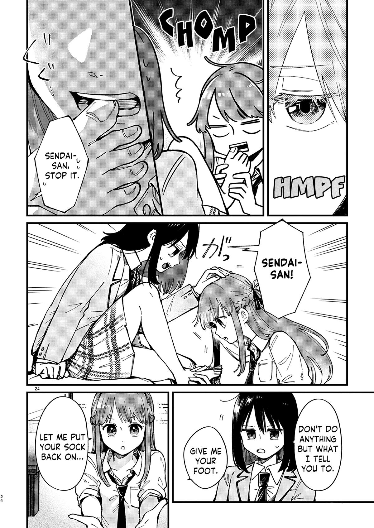 Shuu ni Ichido Classmate wo Kau Hanashi ~Futari no Jikan, Iiwake no Gozen'en~ Chapter 1 25