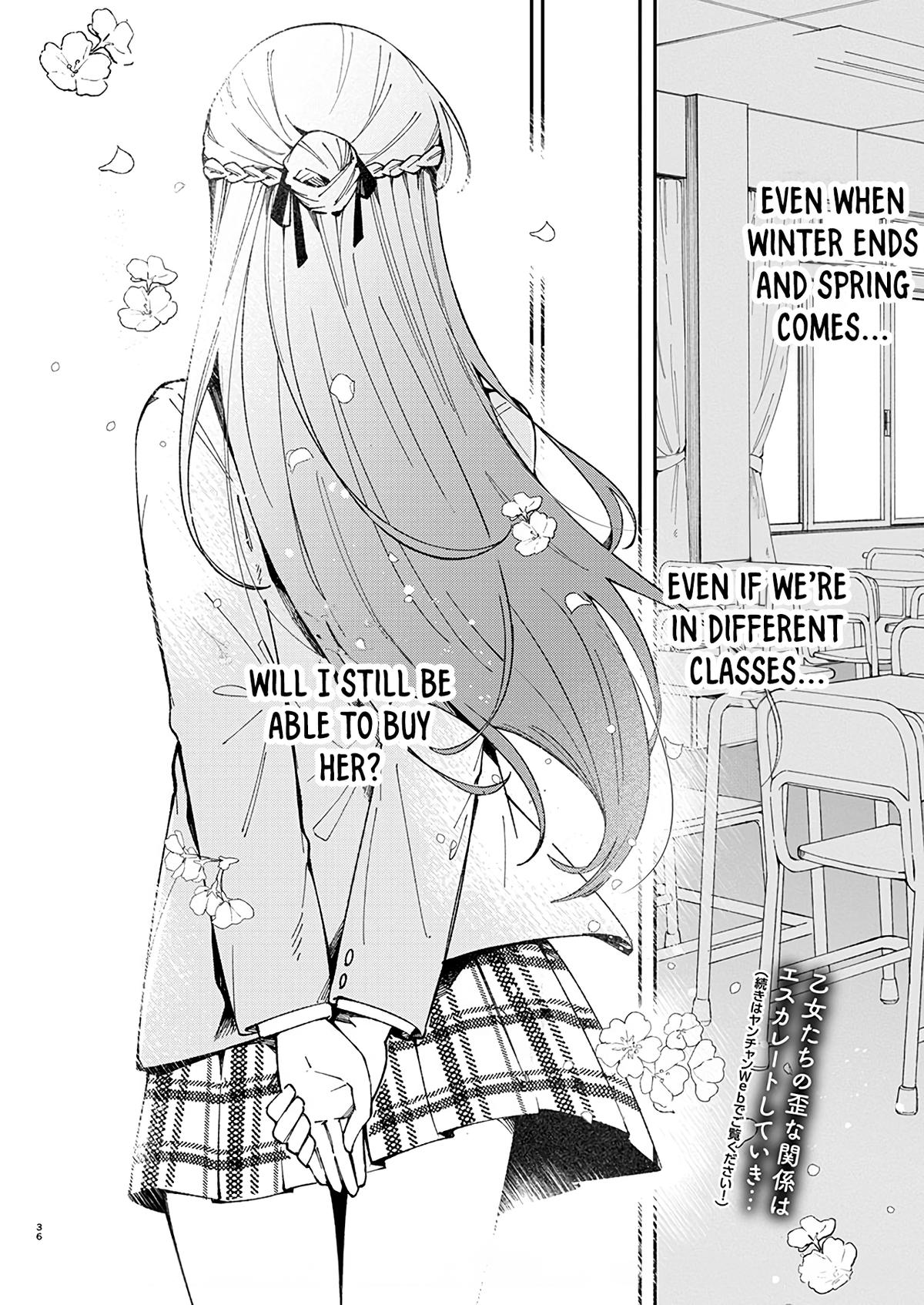 Shuu ni Ichido Classmate wo Kau Hanashi ~Futari no Jikan, Iiwake no Gozen'en~ Chapter 1 37