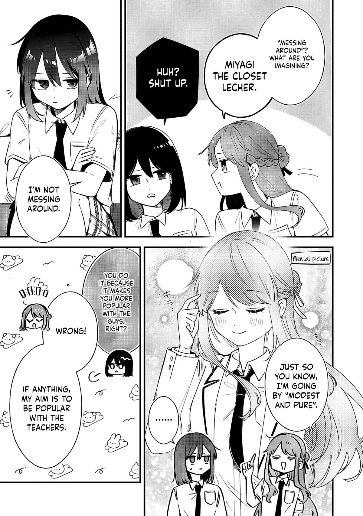 Shuu ni Ichido Classmate wo Kau Hanashi ~Futari no Jikan, Iiwake no Gozen'en~ Chapter 3.1 7