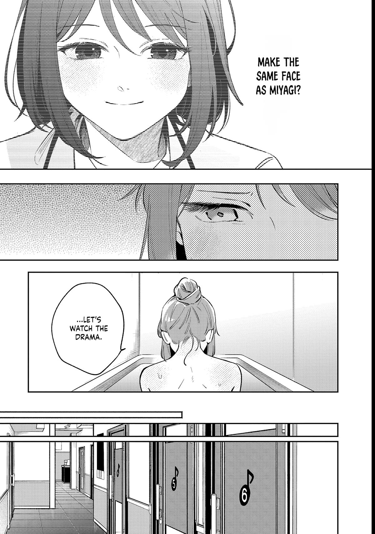 Shuu ni Ichido Classmate wo Kau Hanashi ~Futari no Jikan, Iiwake no Gozen'en~ Chapter 6 7