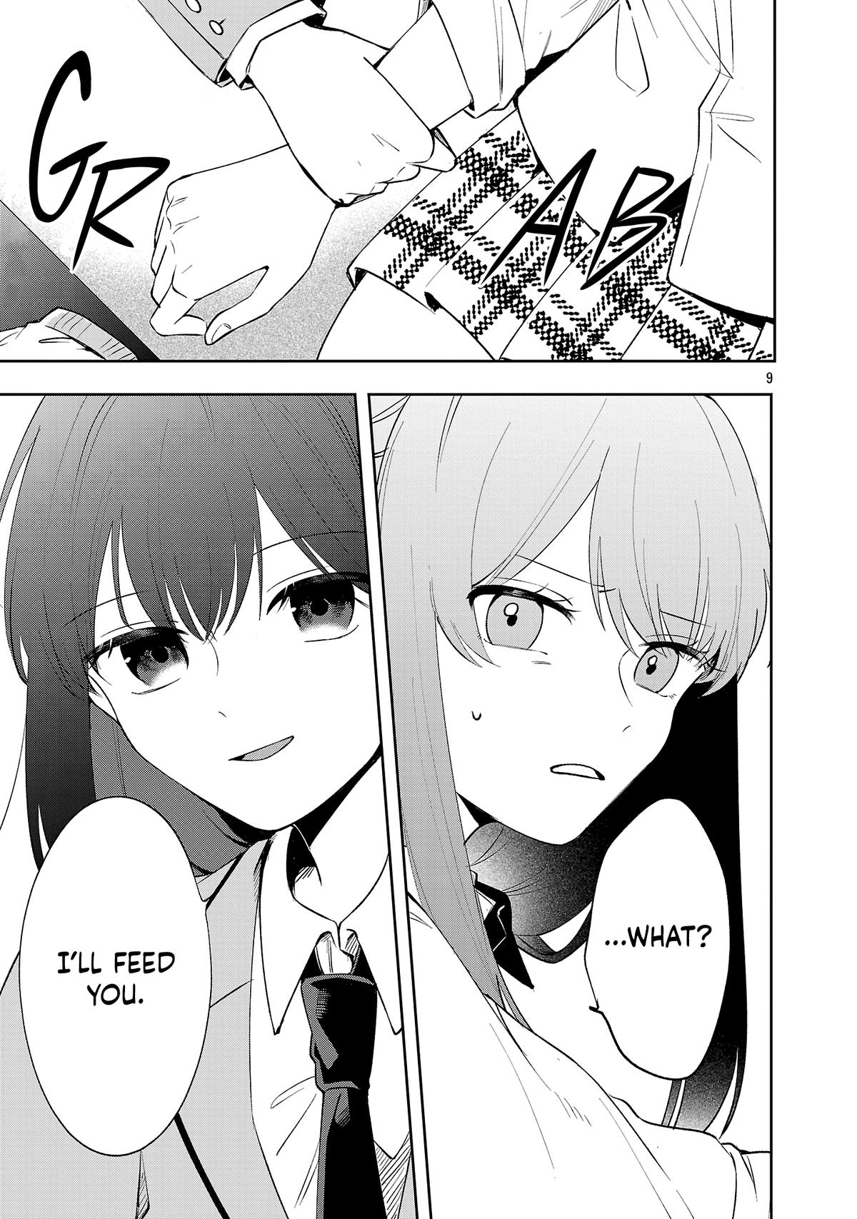 Shuu ni Ichido Classmate wo Kau Hanashi ~Futari no Jikan, Iiwake no Gozen'en~ Chapter 7 9