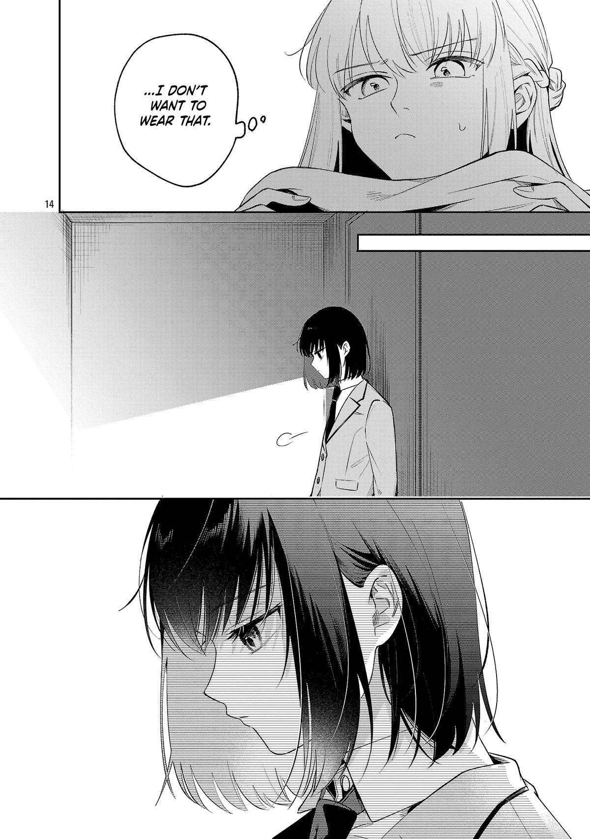 Shuu ni Ichido Classmate wo Kau Hanashi ~Futari no Jikan, Iiwake no Gozen'en~ Chapter 8 14