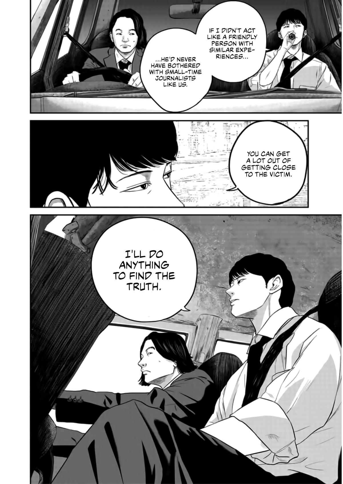 Smile! Chapter 10 10