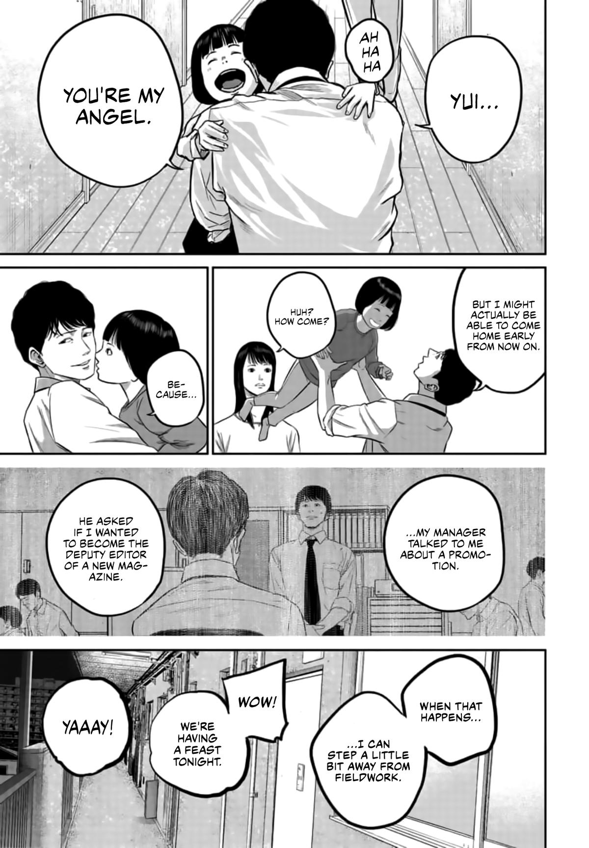 Smile! Chapter 10 15