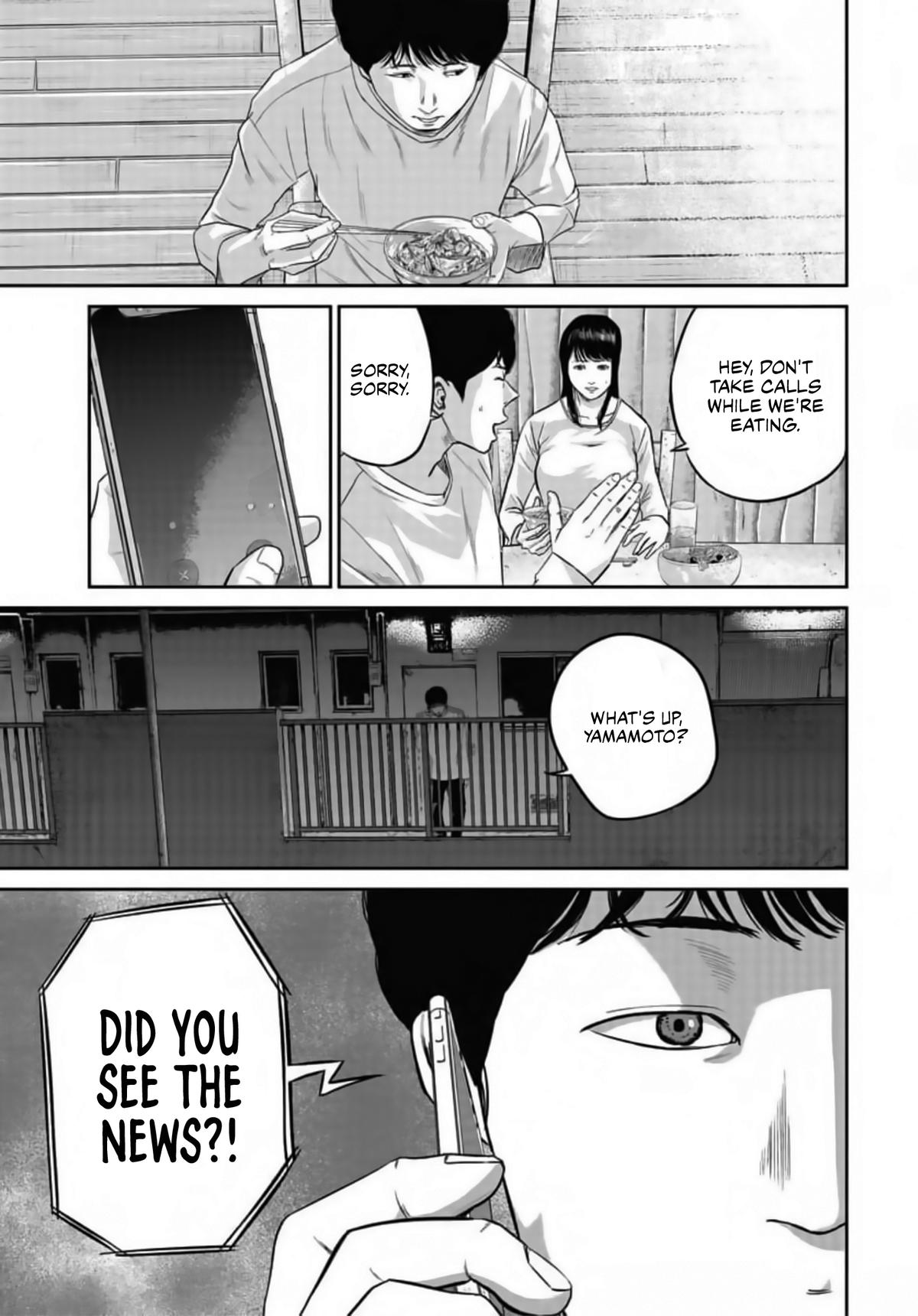 Smile! Chapter 10 17