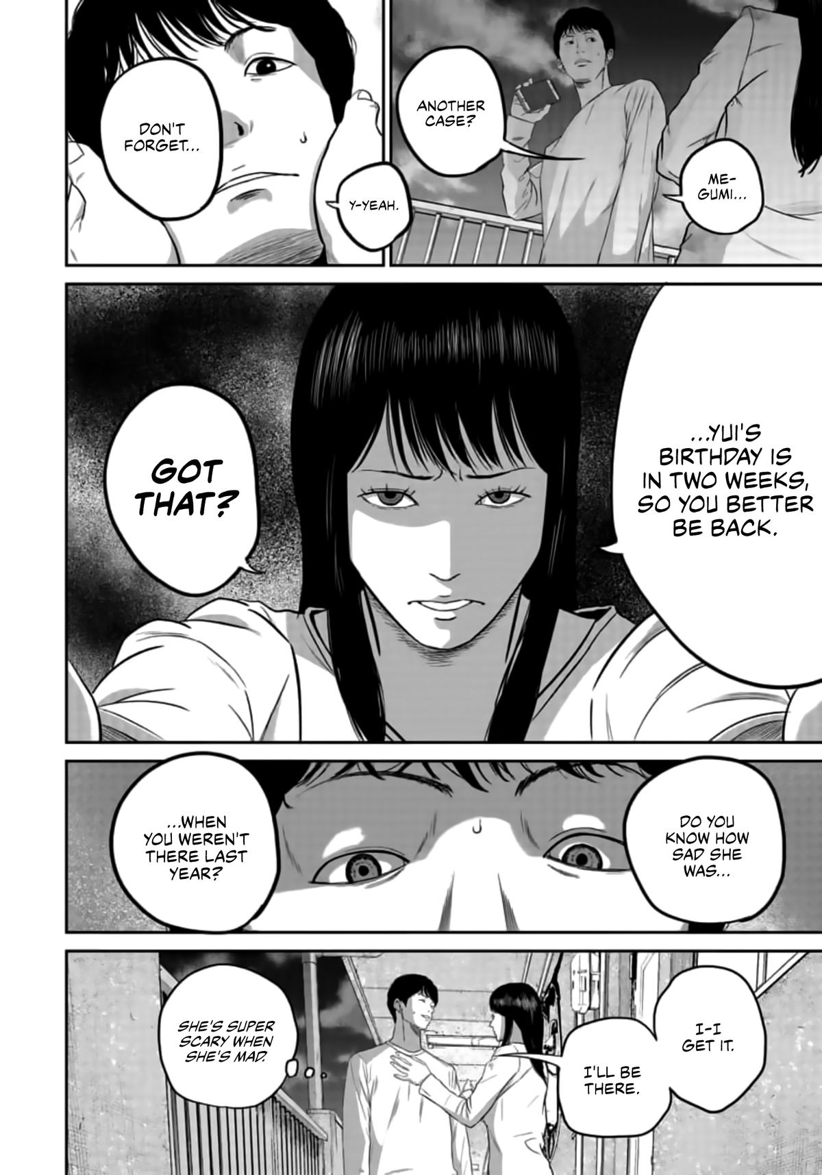 Smile! Chapter 10 20