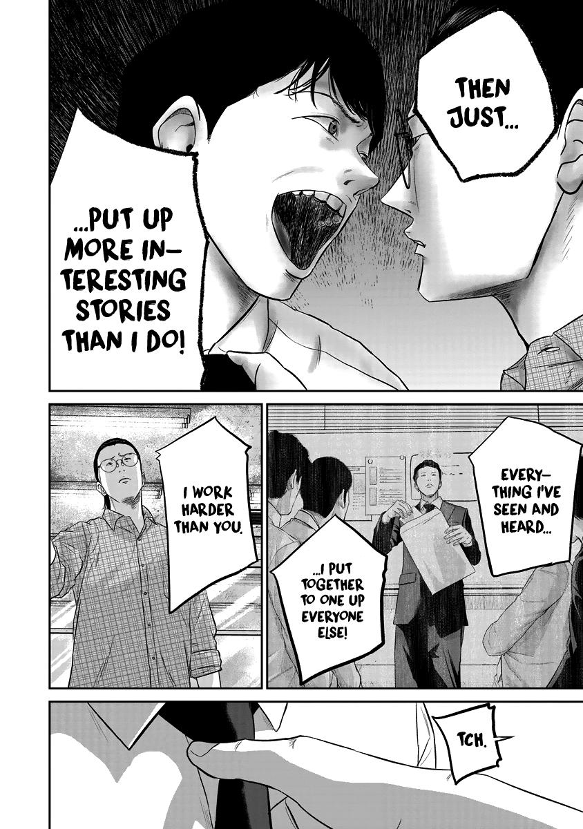 Smile! Chapter 11 12