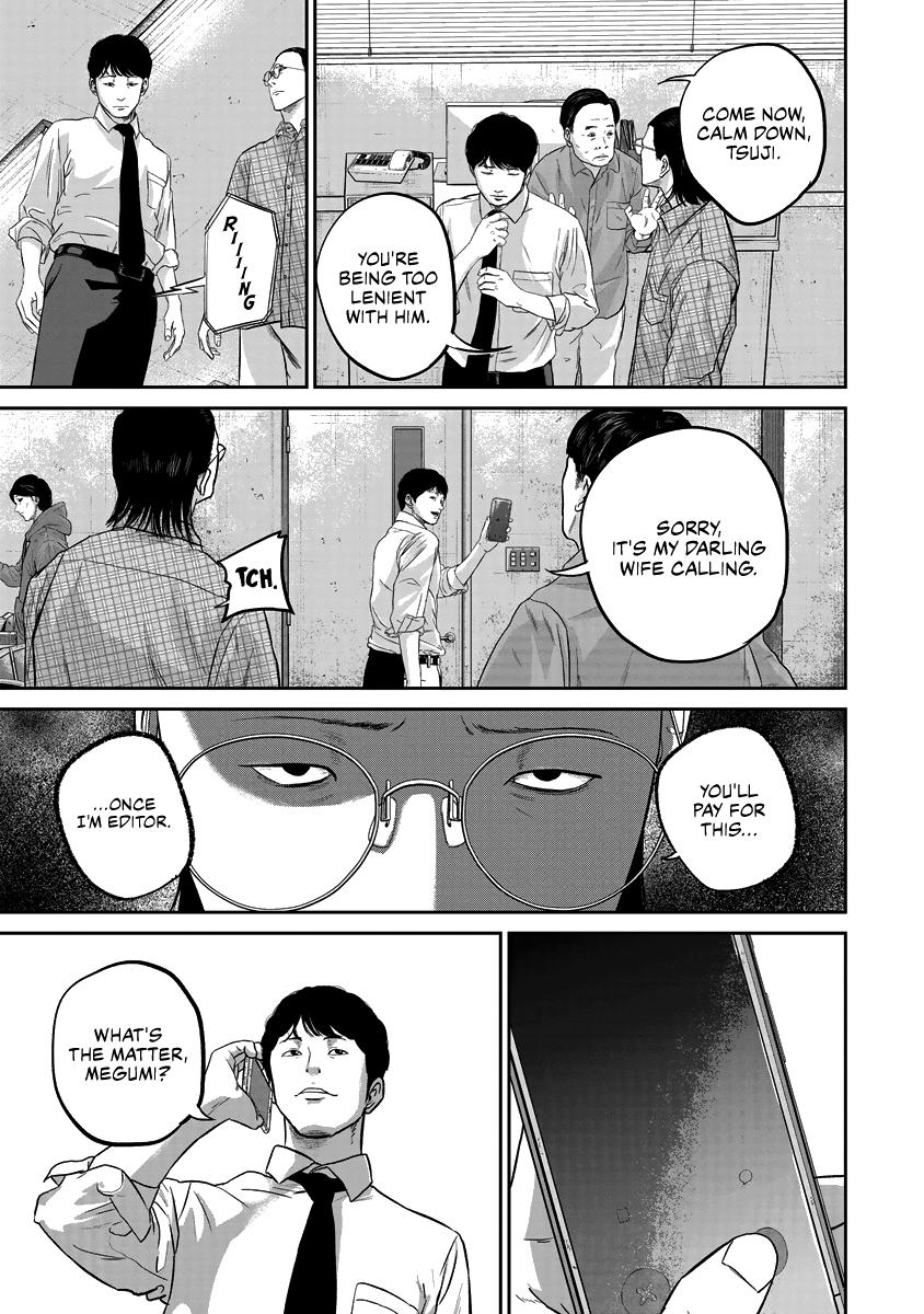 Smile! Chapter 11 13