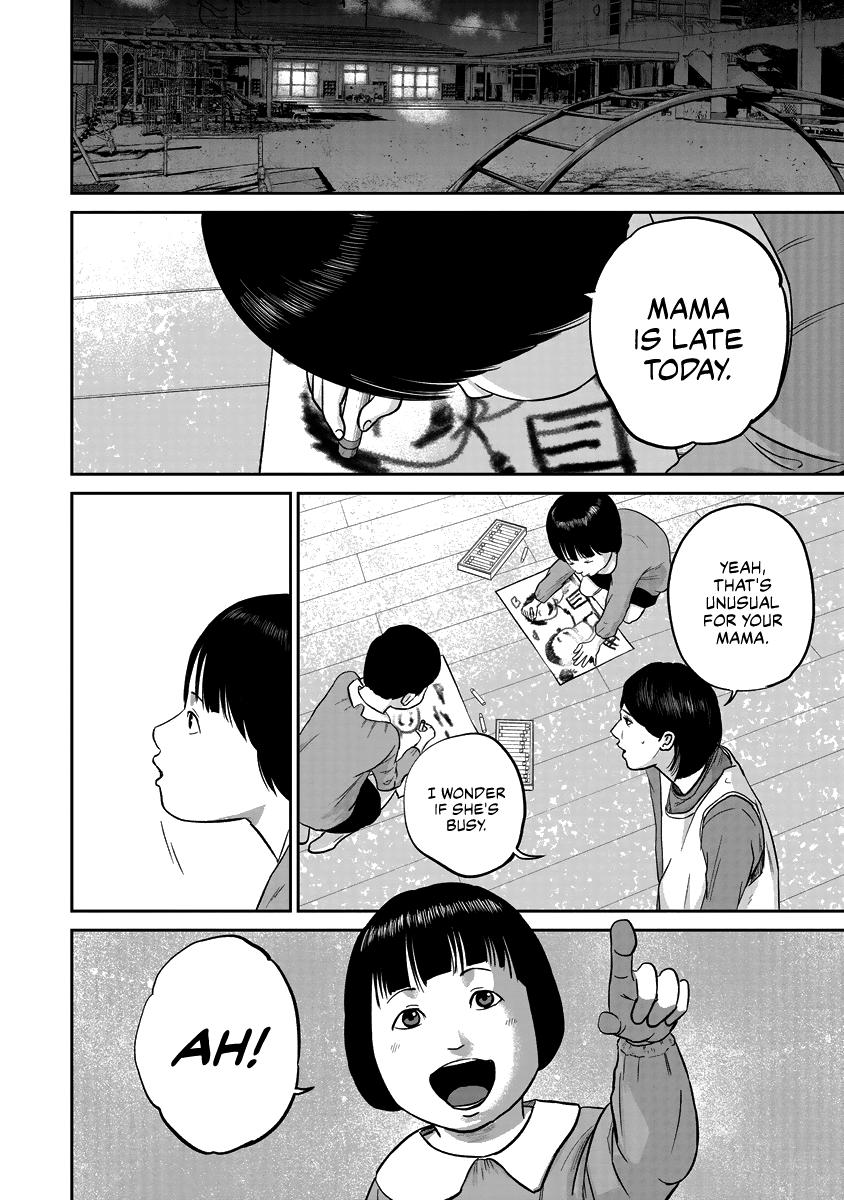 Smile! Chapter 11 14