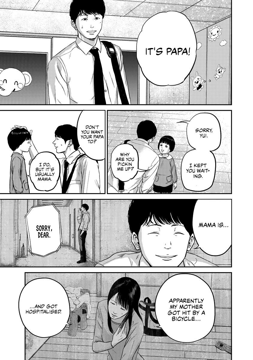 Smile! Chapter 11 15