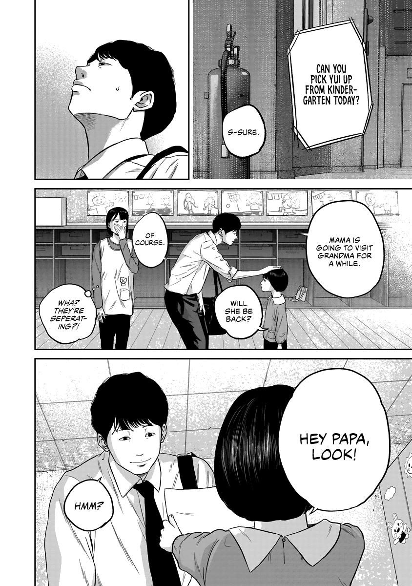 Smile! Chapter 11 16