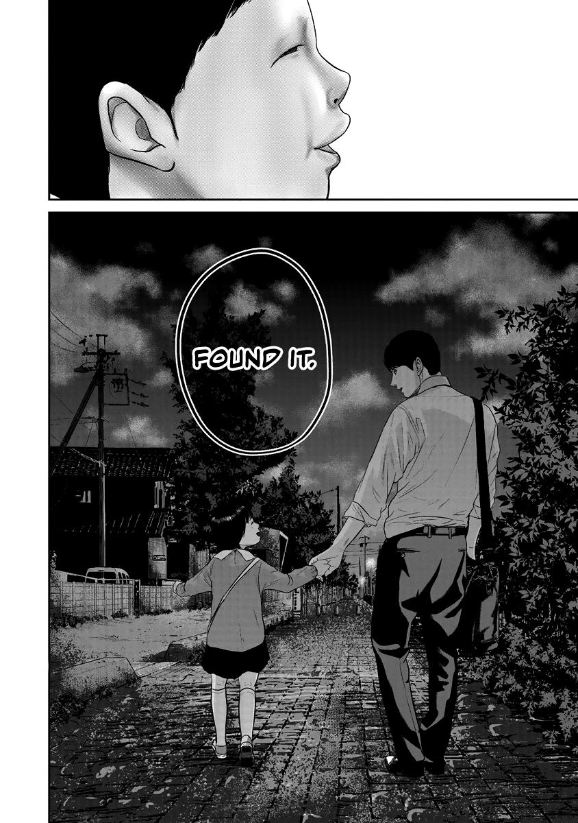 Smile! Chapter 11 20