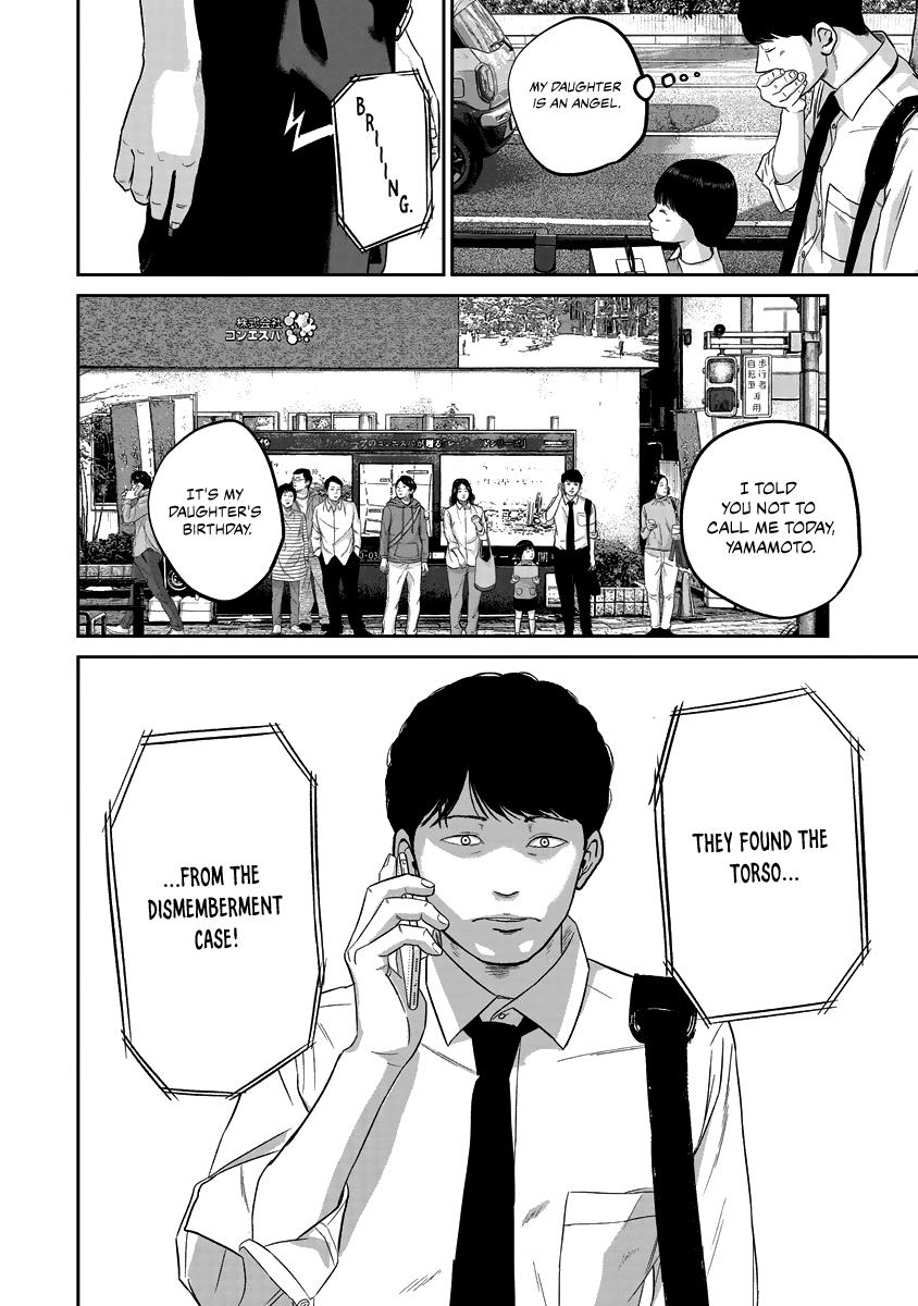 Smile! Chapter 12 14