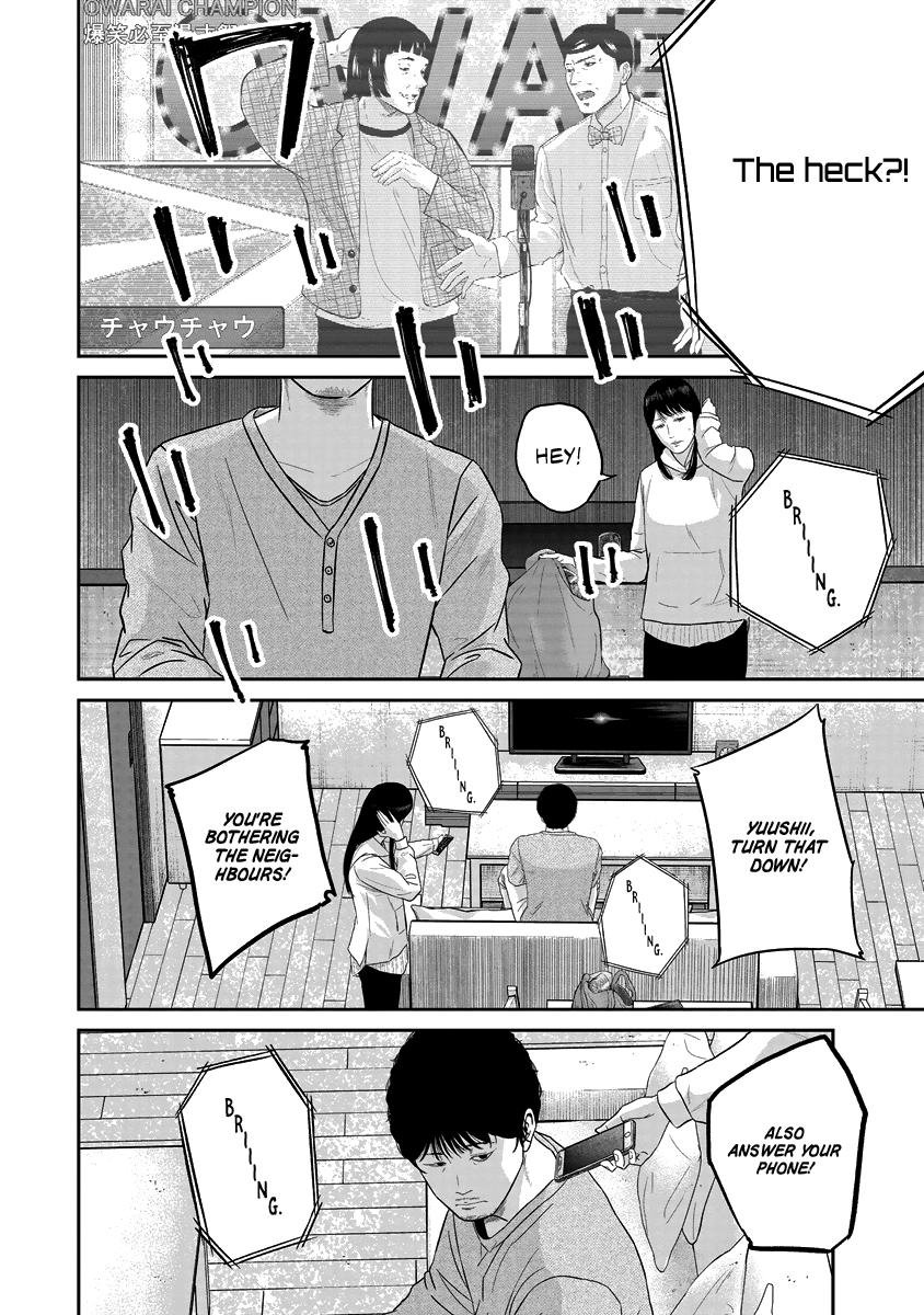 Smile! Chapter 13 4
