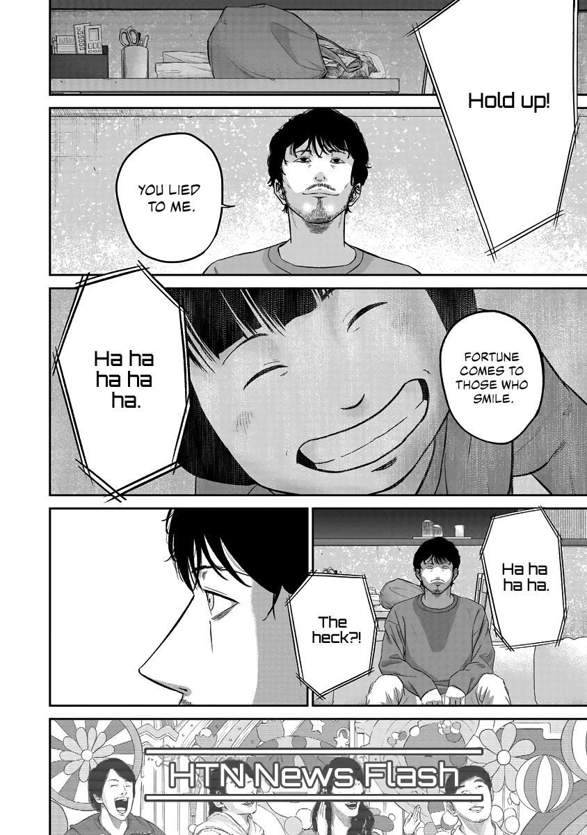 Smile! Chapter 13 10