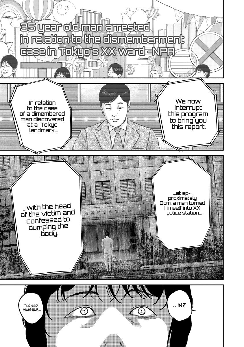 Smile! Chapter 13 11