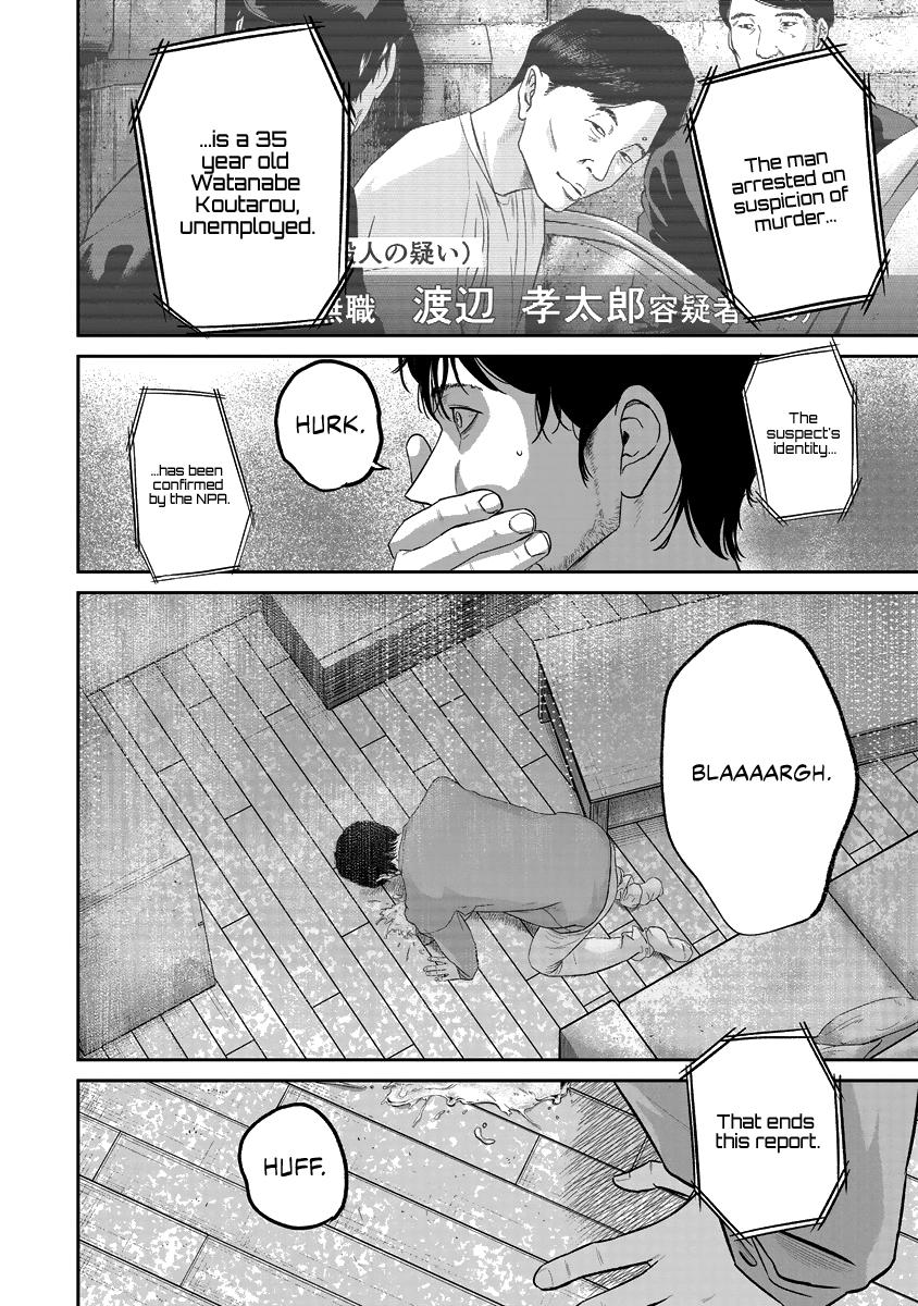 Smile! Chapter 13 12