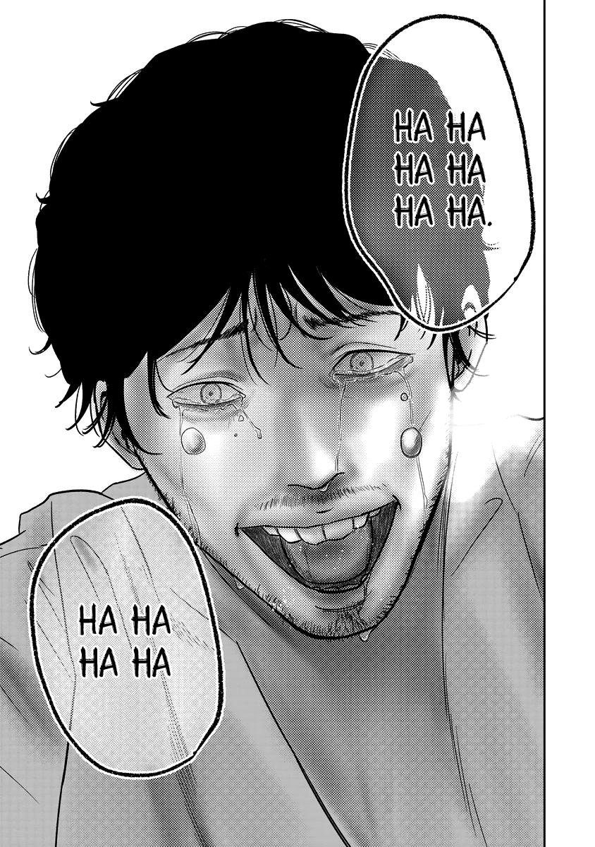 Smile! Chapter 13 13