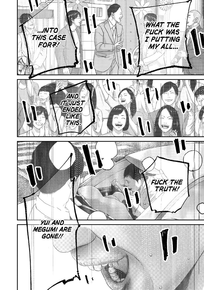 Smile! Chapter 13 14