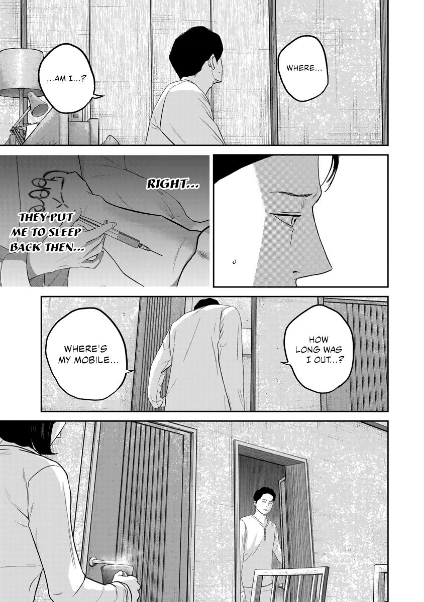 Smile! Chapter 13 17