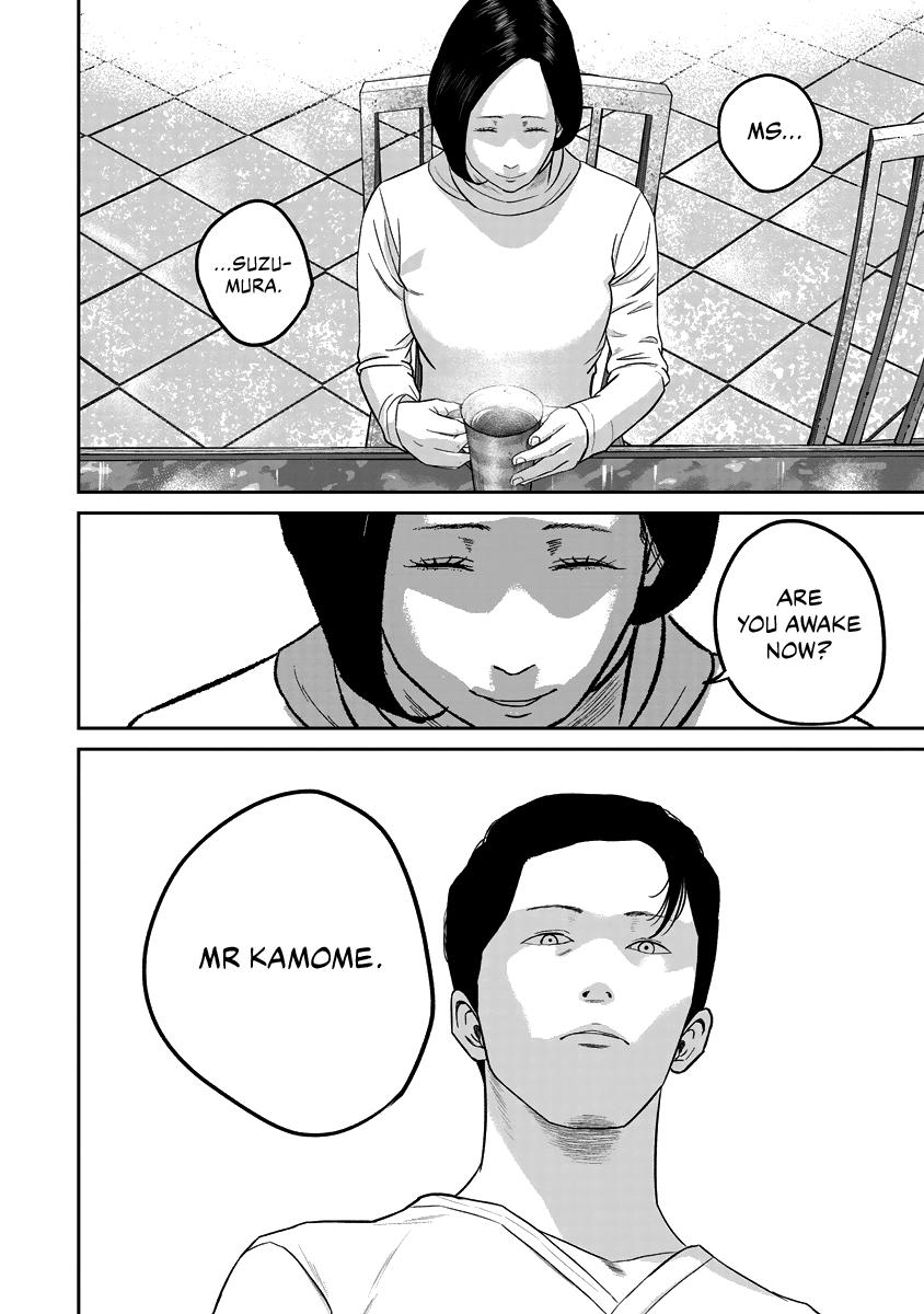 Smile! Chapter 13 18