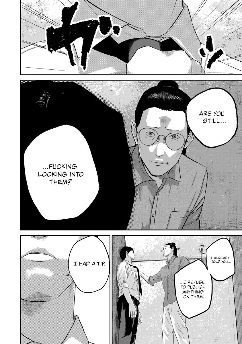 Smile! Chapter 15 10