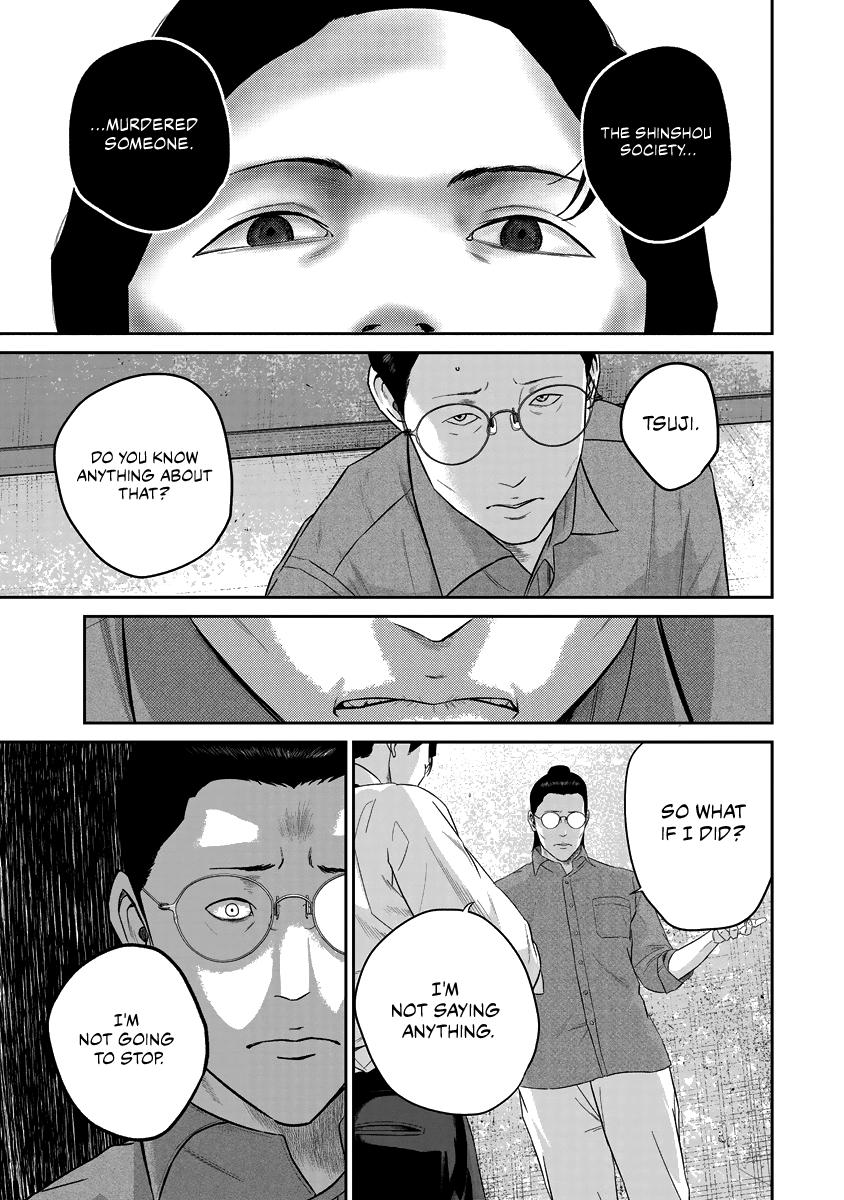 Smile! Chapter 15 11