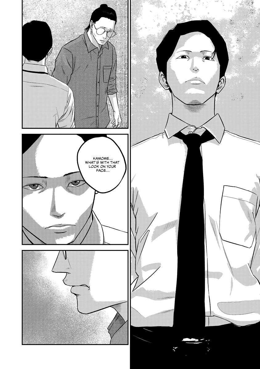 Smile! Chapter 15 12