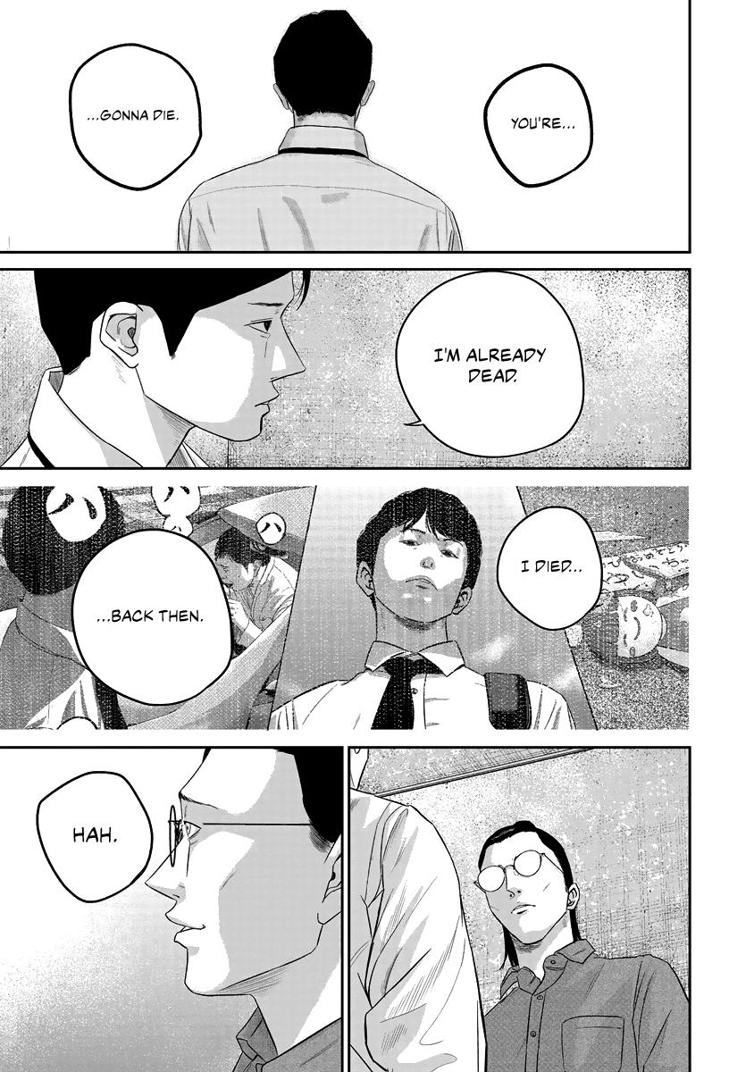 Smile! Chapter 15 13