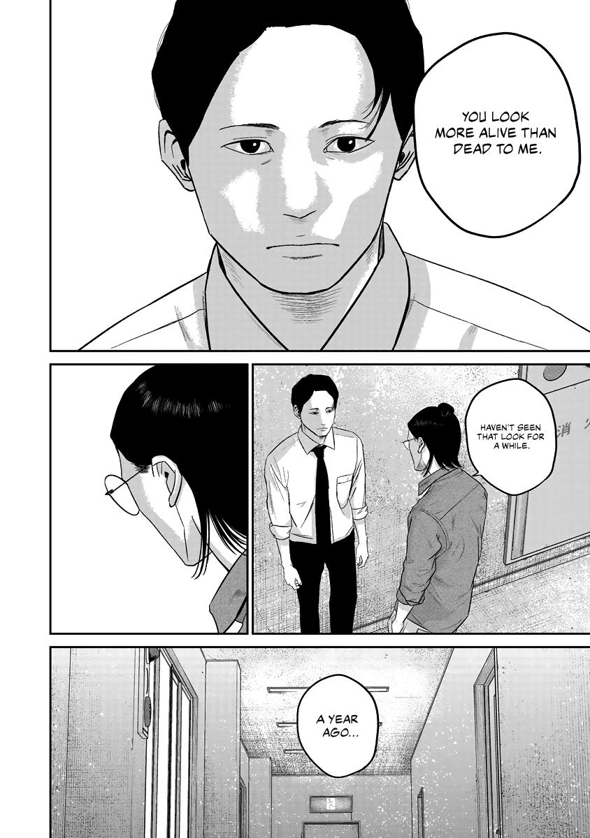 Smile! Chapter 15 14