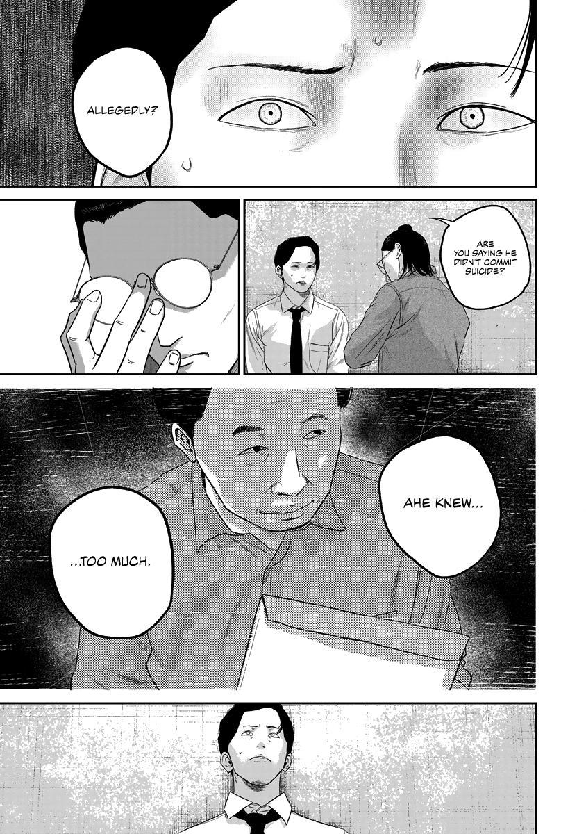 Smile! Chapter 15 17