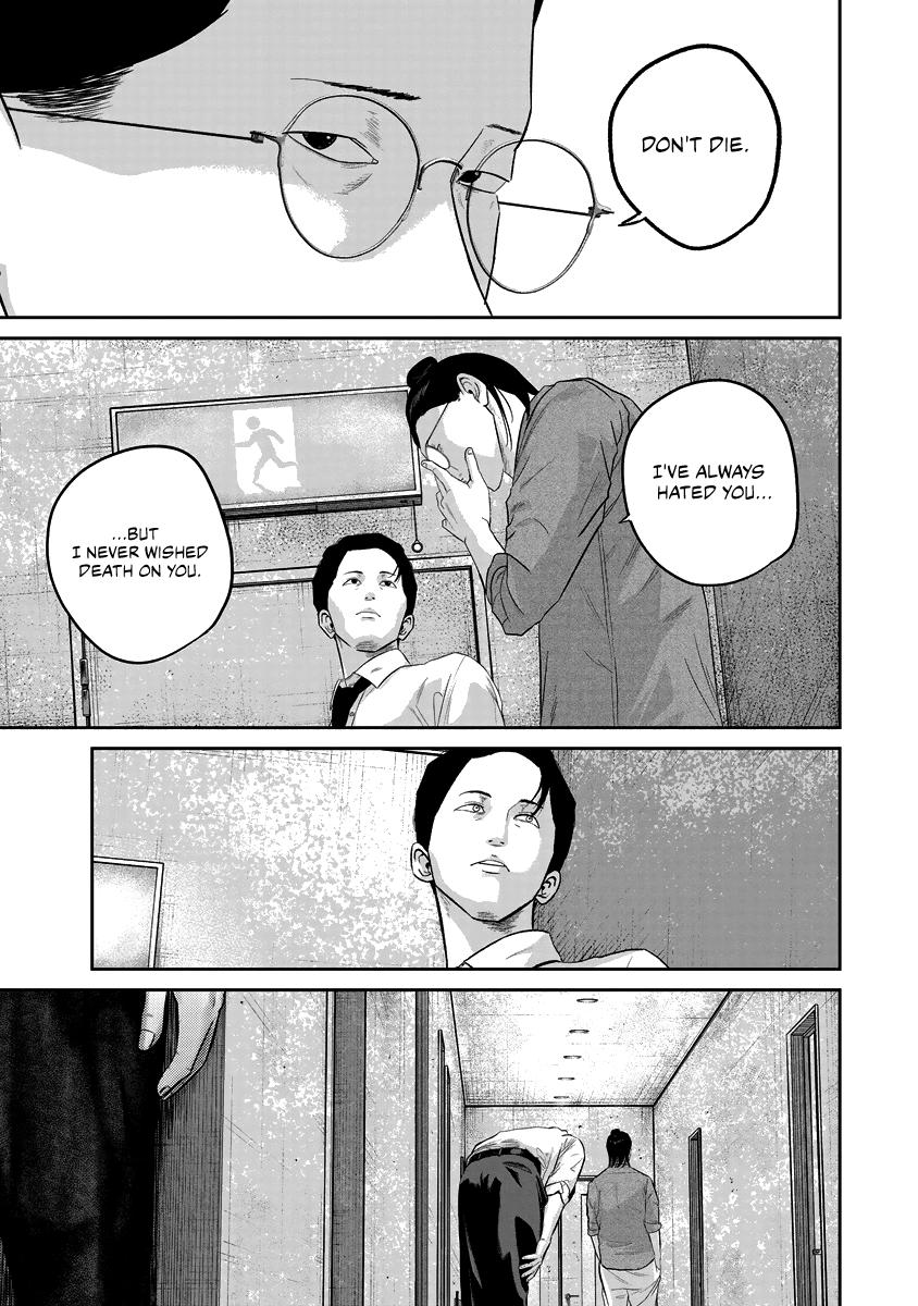 Smile! Chapter 15 19