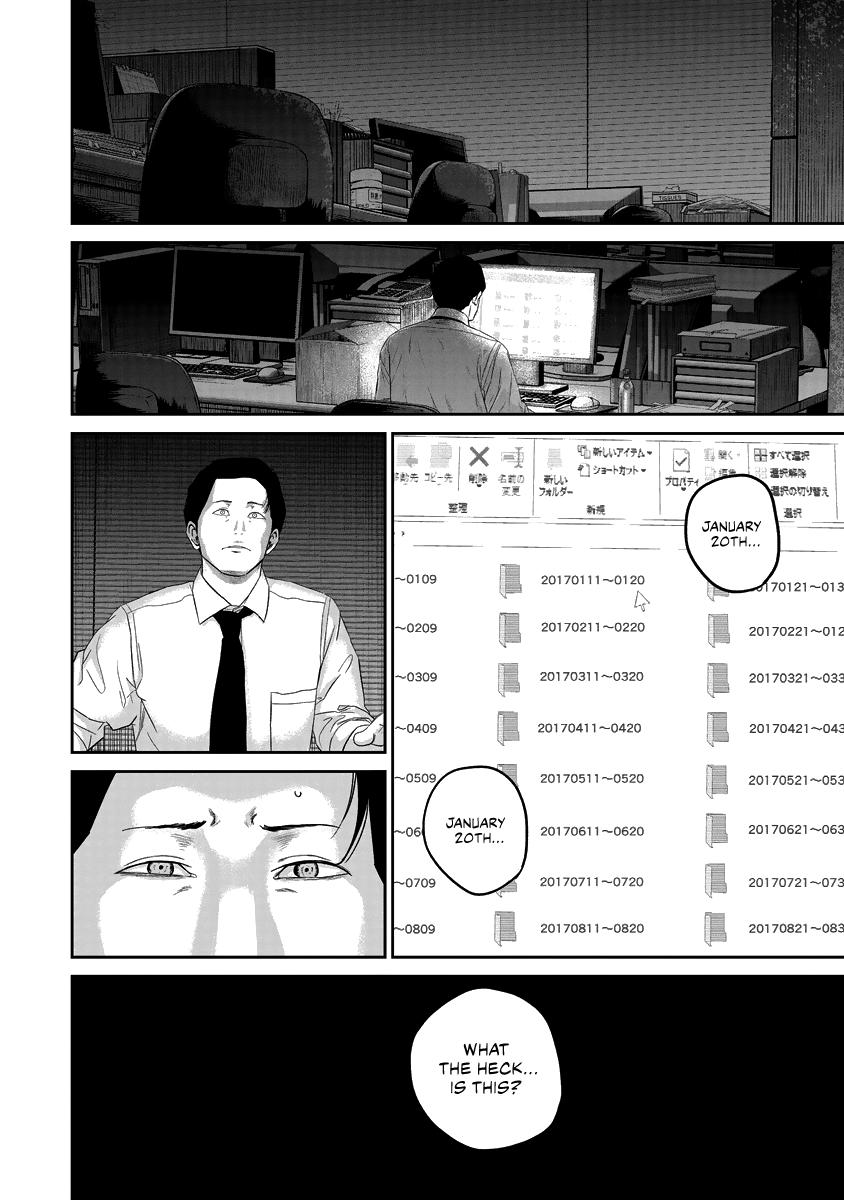 Smile! Chapter 15 20