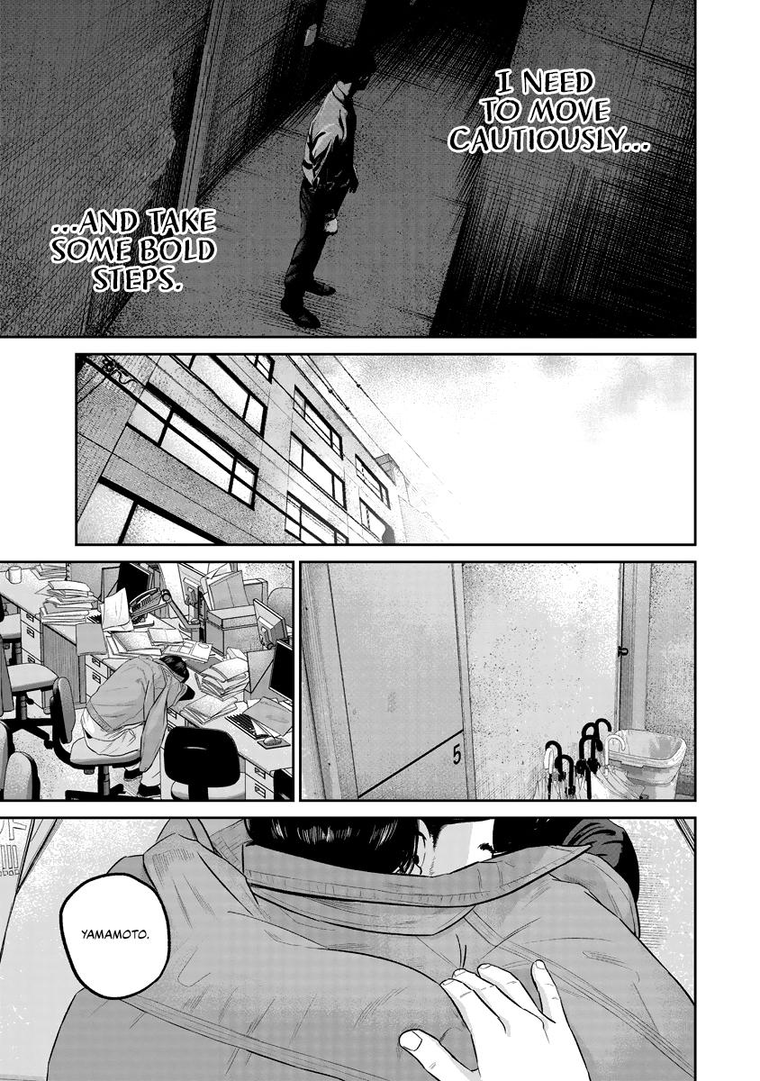 Smile! Chapter 16 9