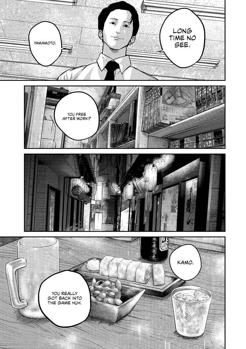 Smile! Chapter 16 11