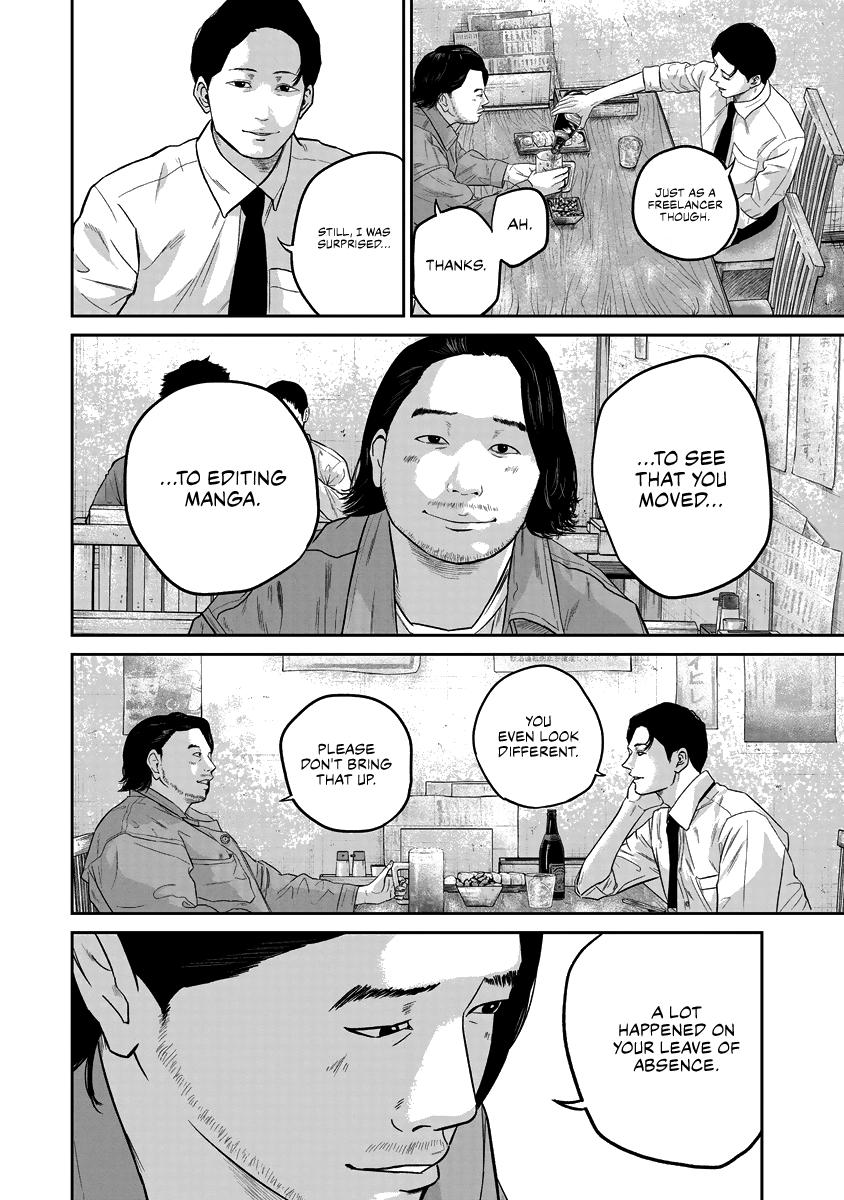 Smile! Chapter 16 12