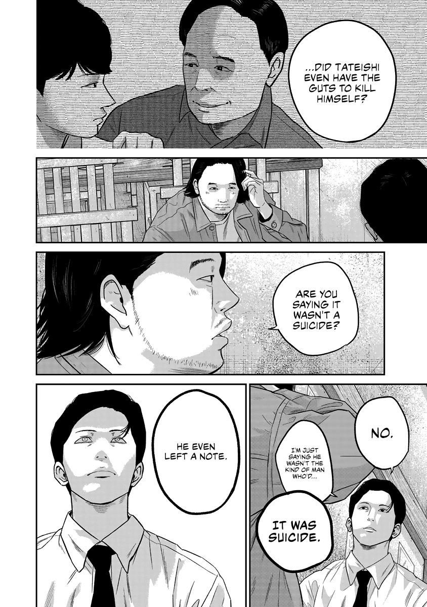 Smile! Chapter 16 14