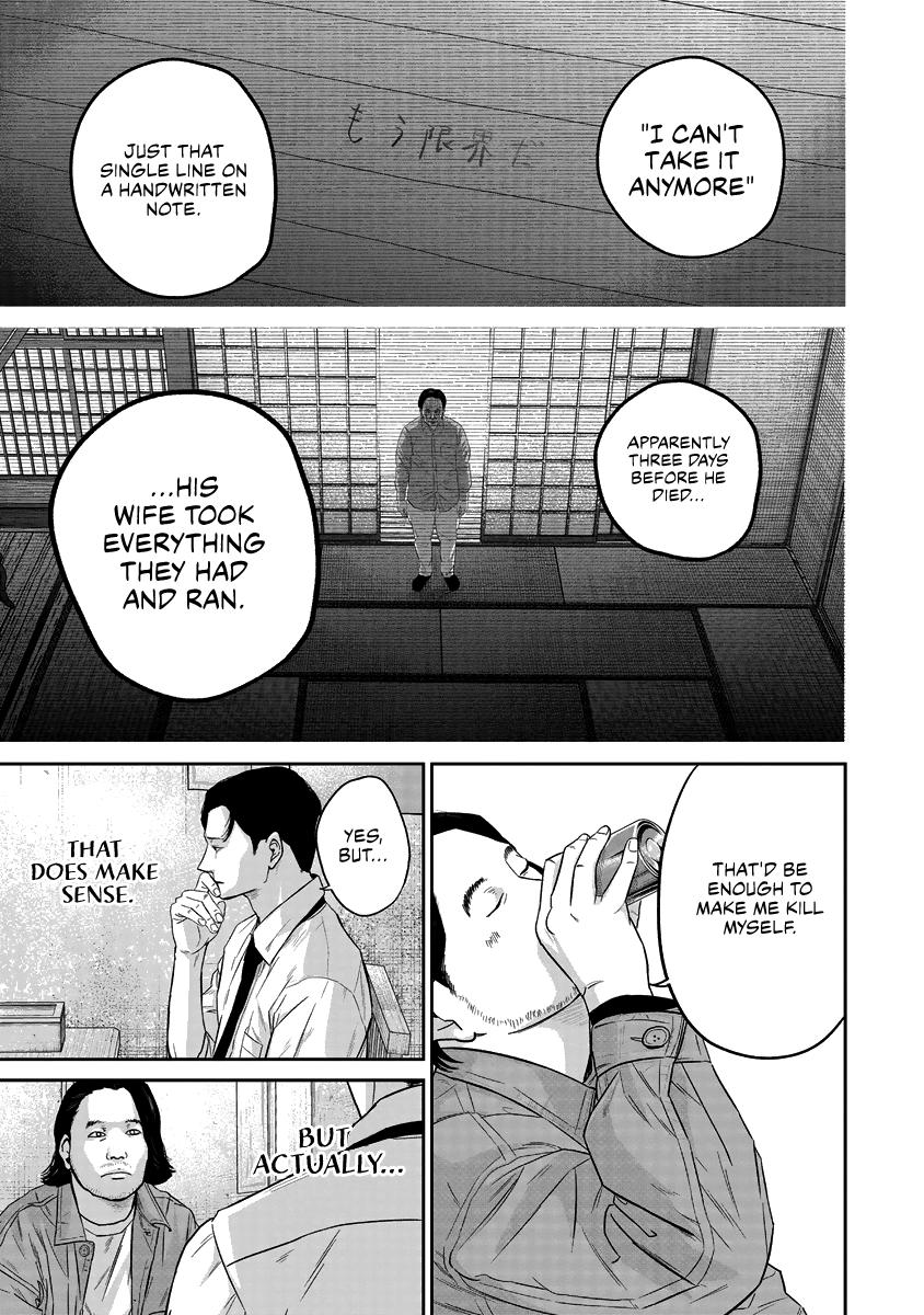 Smile! Chapter 16 15