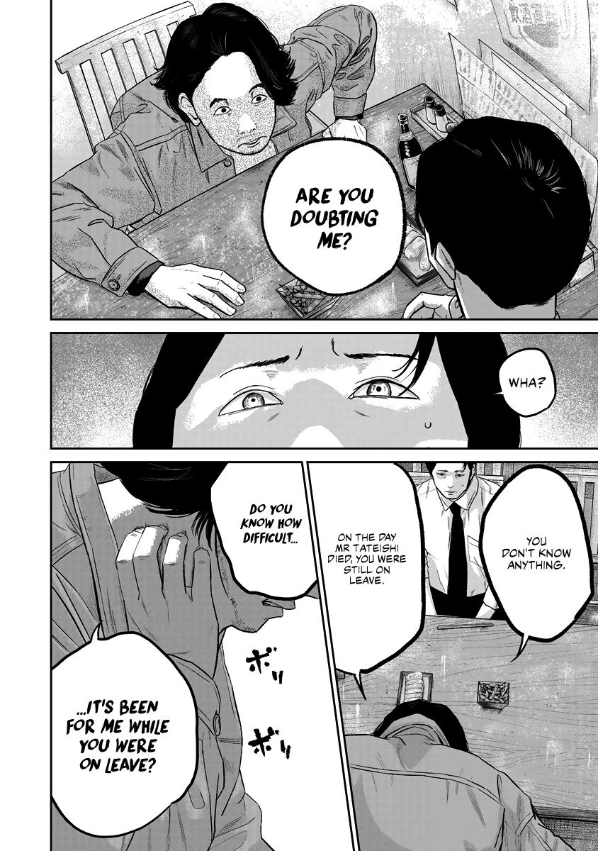 Smile! Chapter 16 16