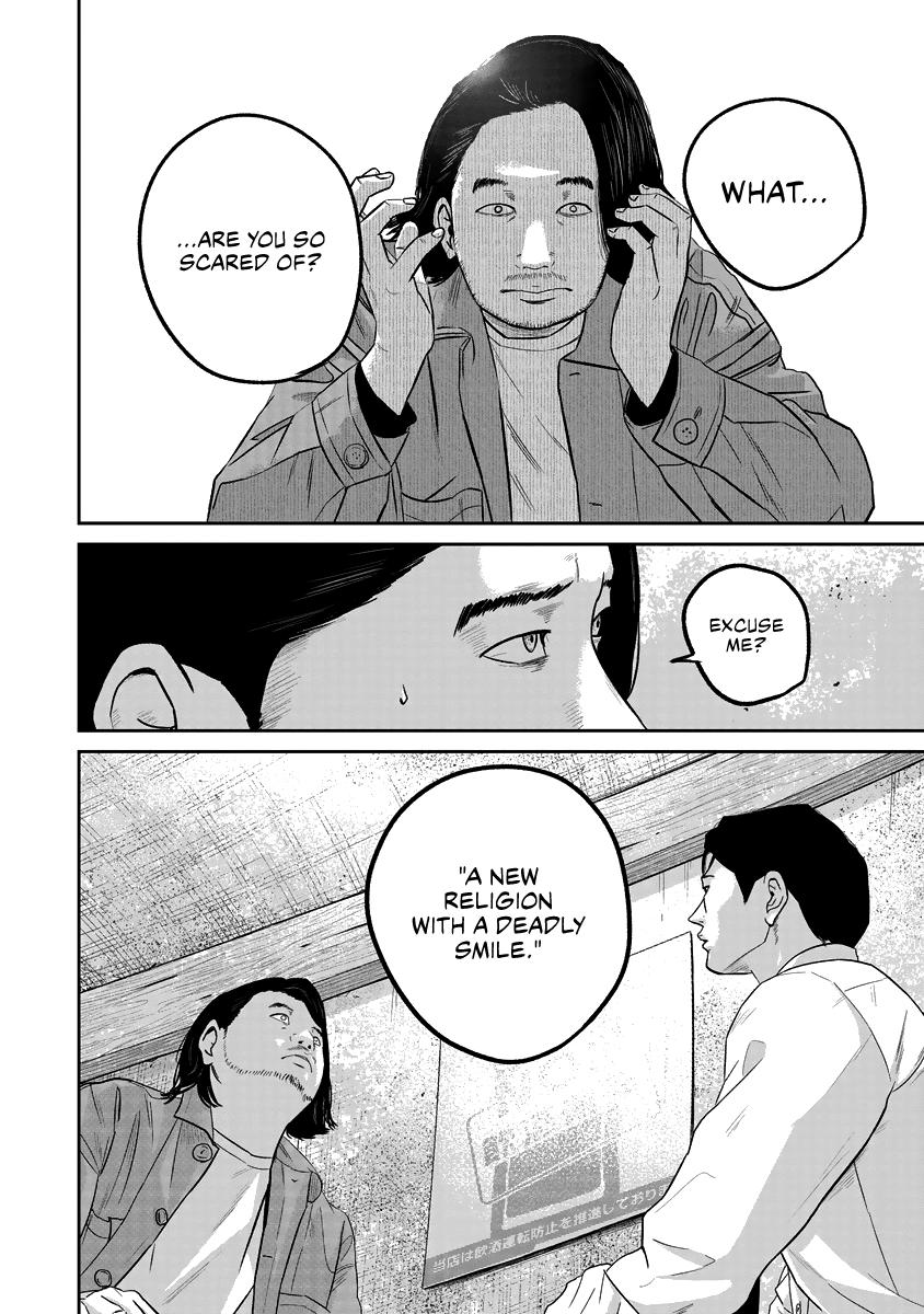 Smile! Chapter 16 18