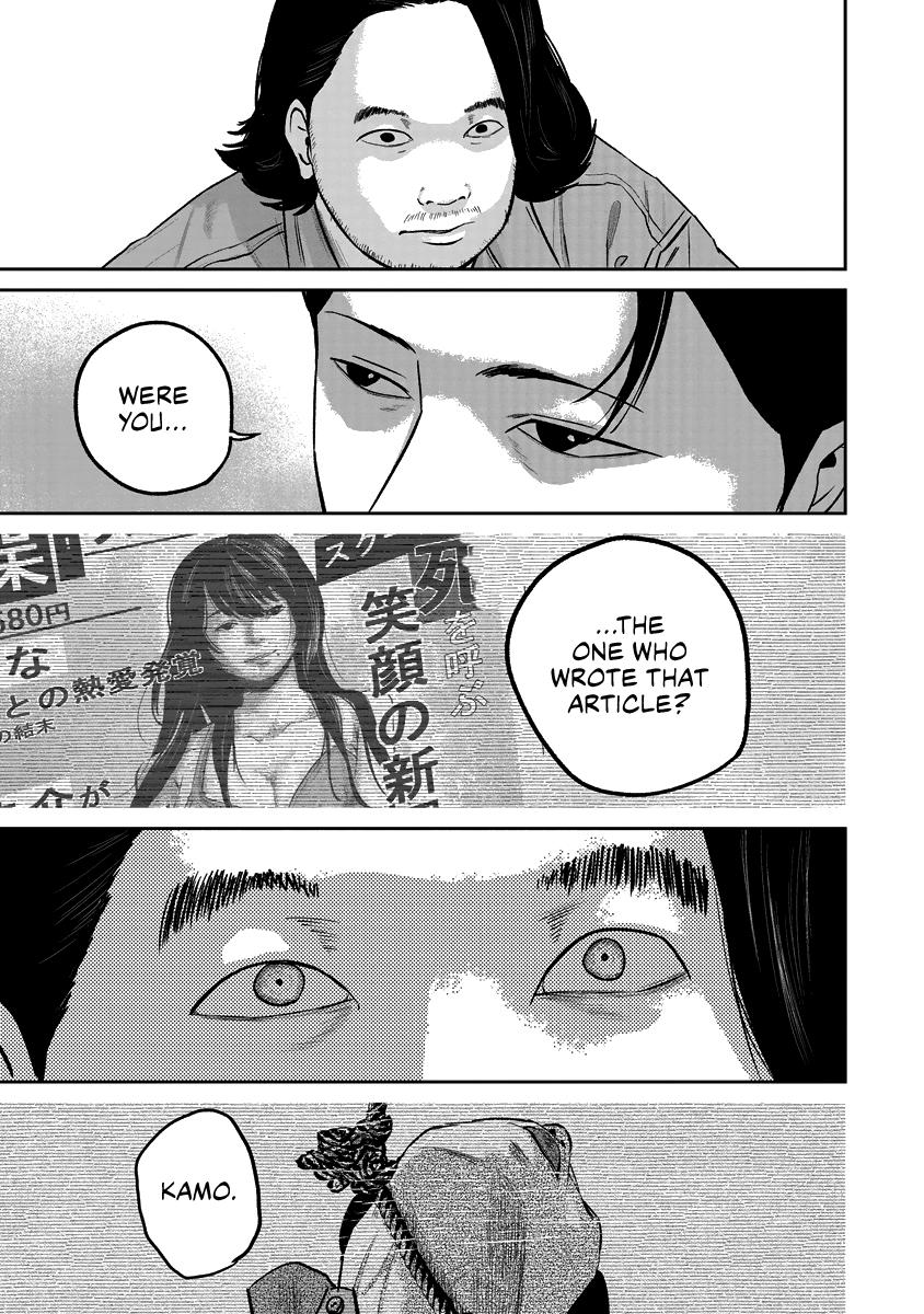 Smile! Chapter 16 19
