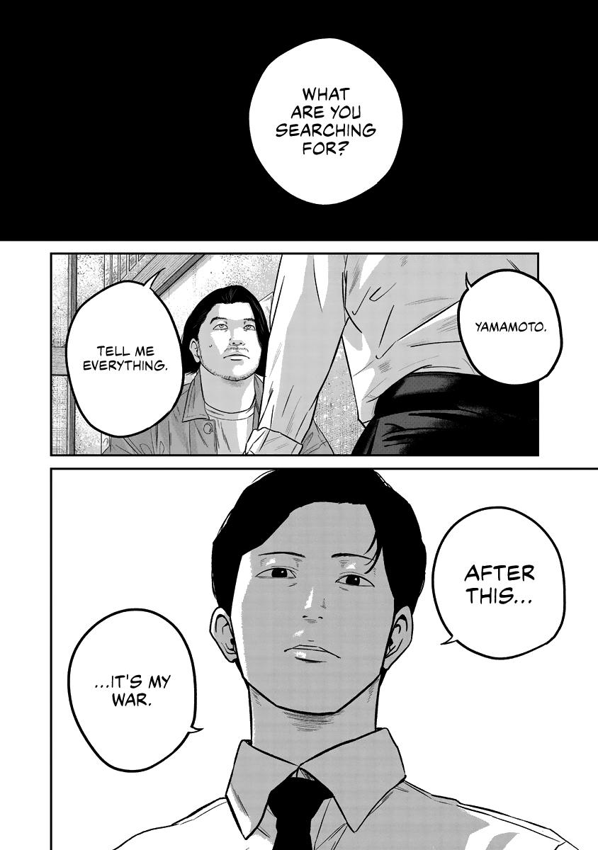 Smile! Chapter 16 20