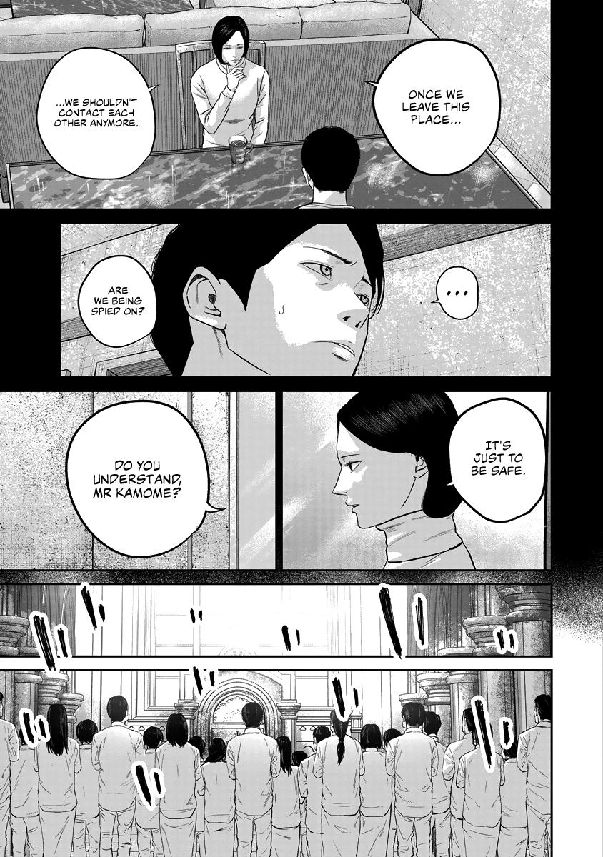 Smile! Chapter 17 3