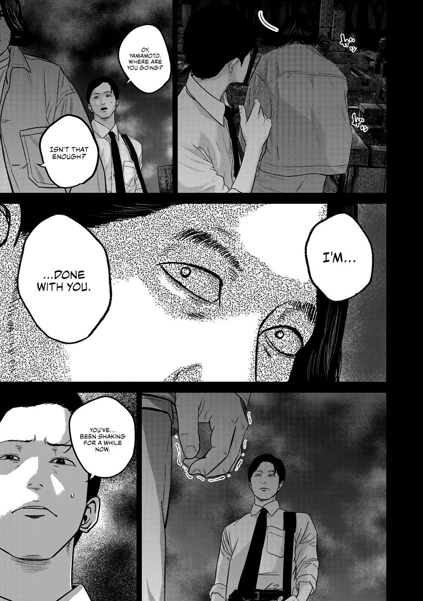 Smile! Chapter 17 12