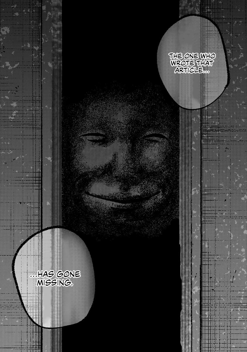Smile! Chapter 17 14