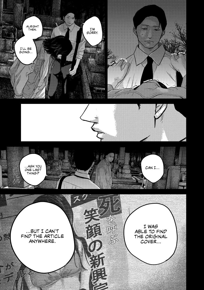 Smile! Chapter 17 16