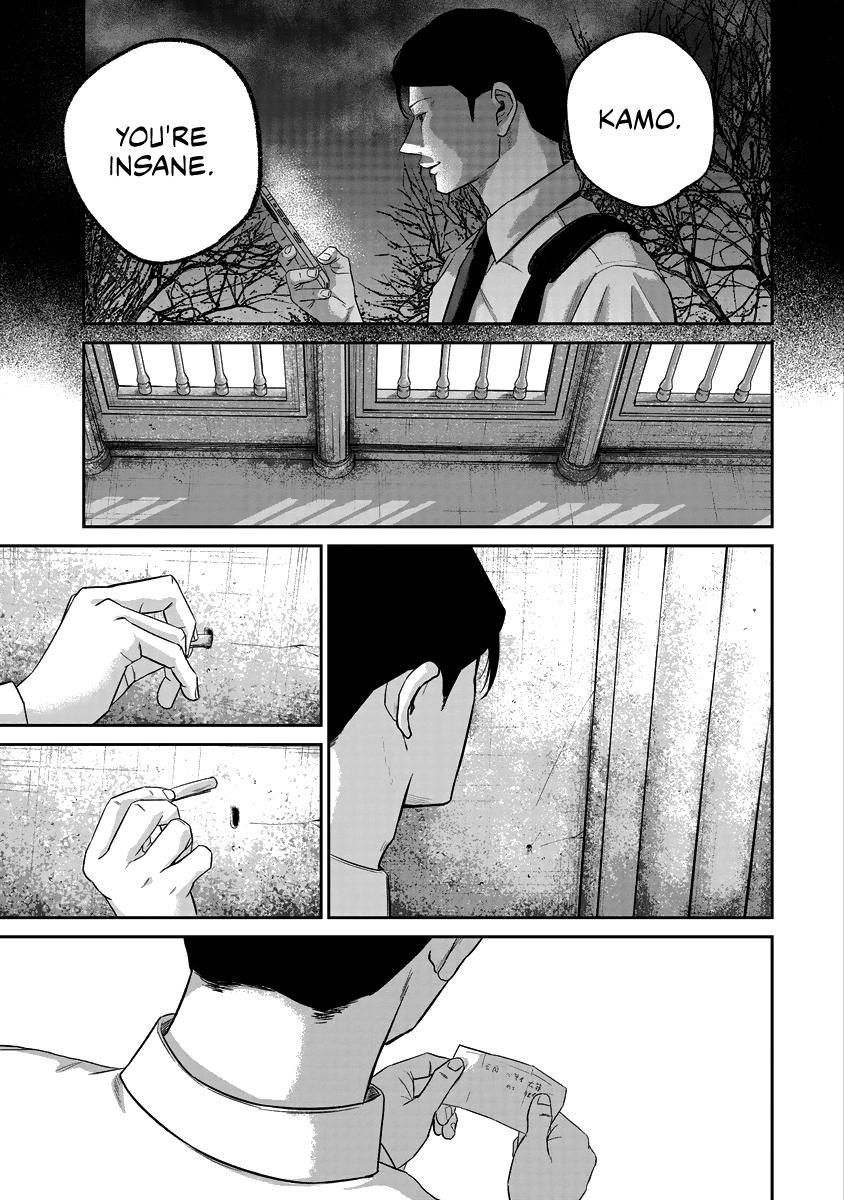 Smile! Chapter 17 18