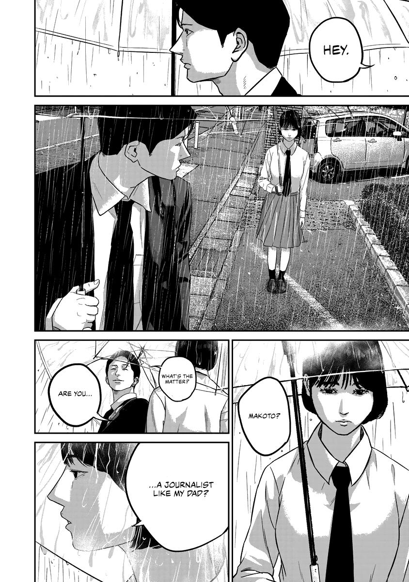 Smile! Chapter 18 10