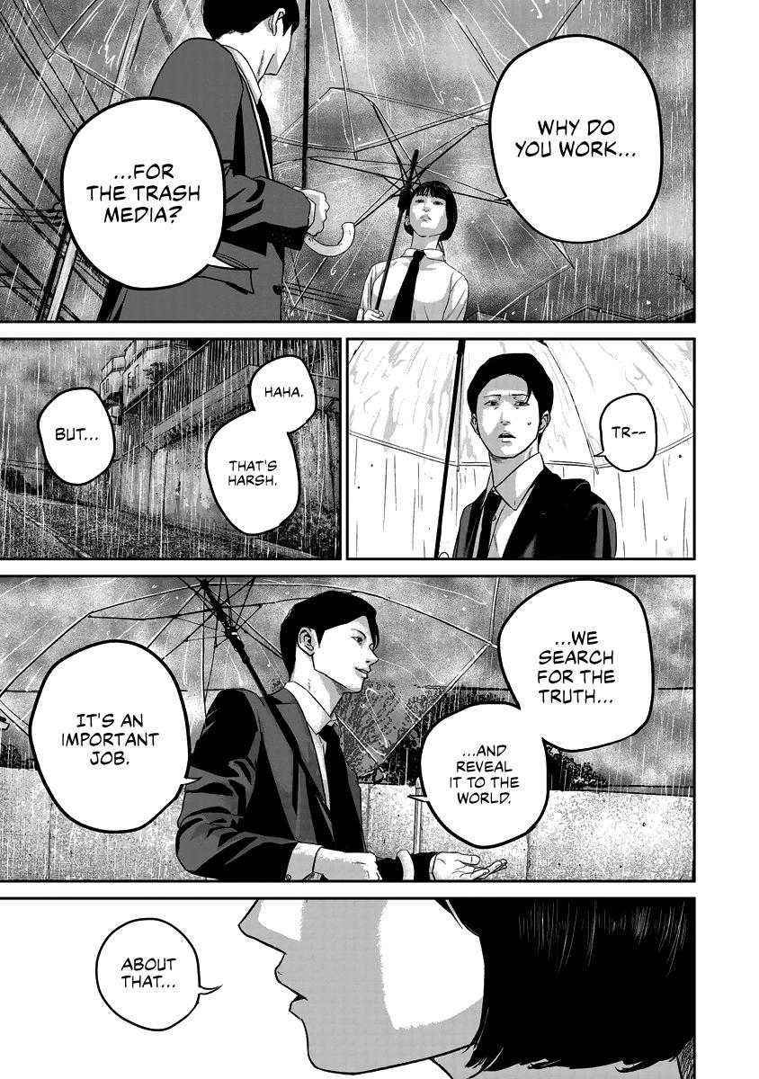 Smile! Chapter 18 11